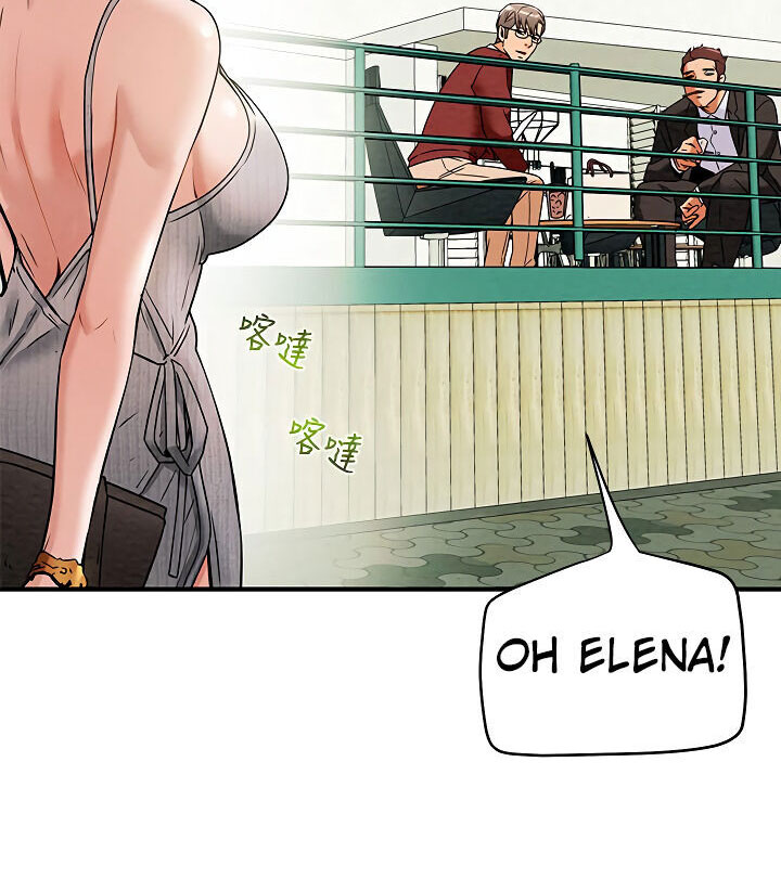 kế hoạch với em gái ngây thơ chapter 8.2 20