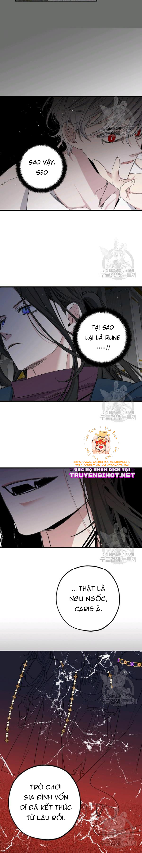 mối tình đầu của bạo chúa chapter 73 4