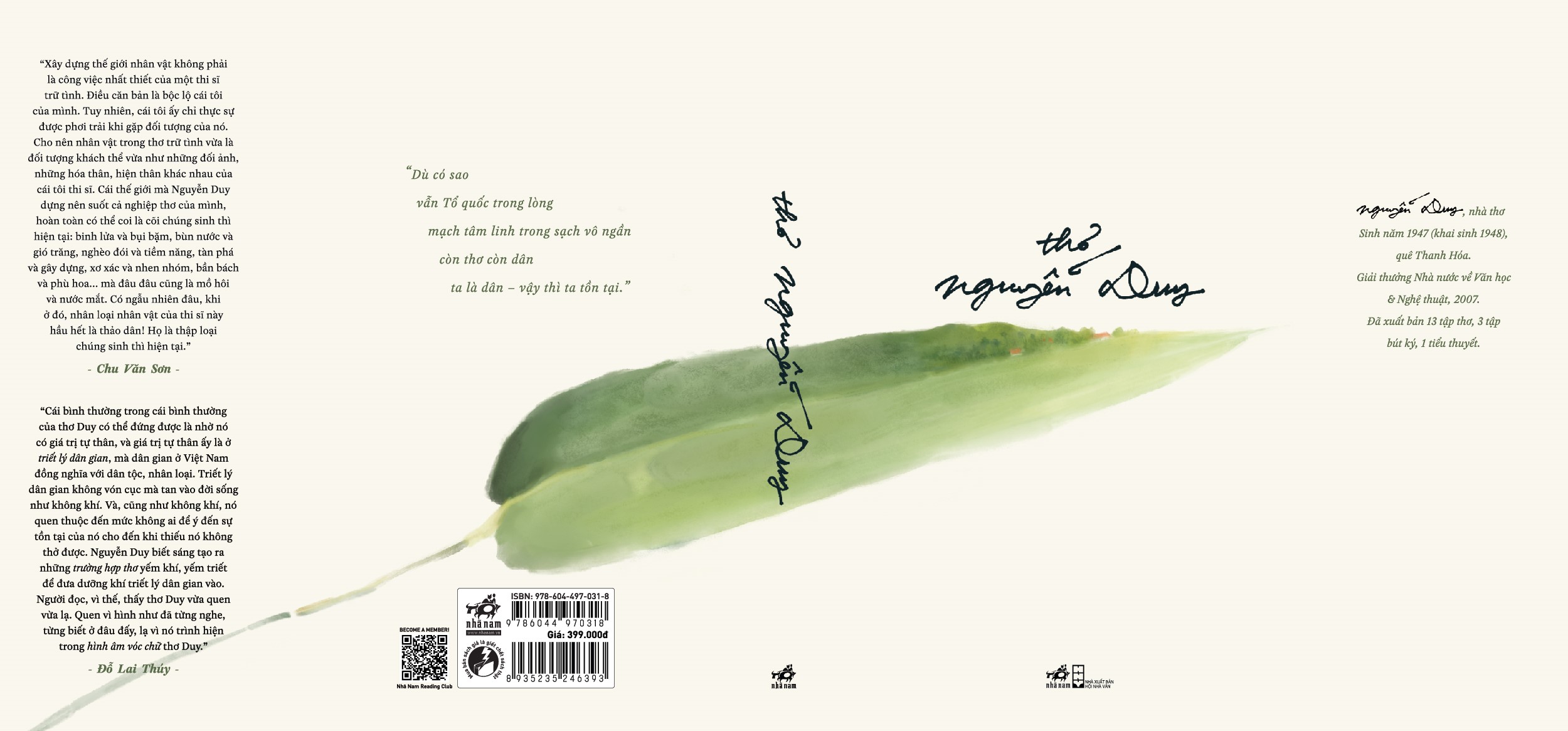 (Chỉ 300c phát hành ra thị trường, Bìa cứng) THƠ NGUYỄN DUY - Nguyễn Duy - Nhã Nam