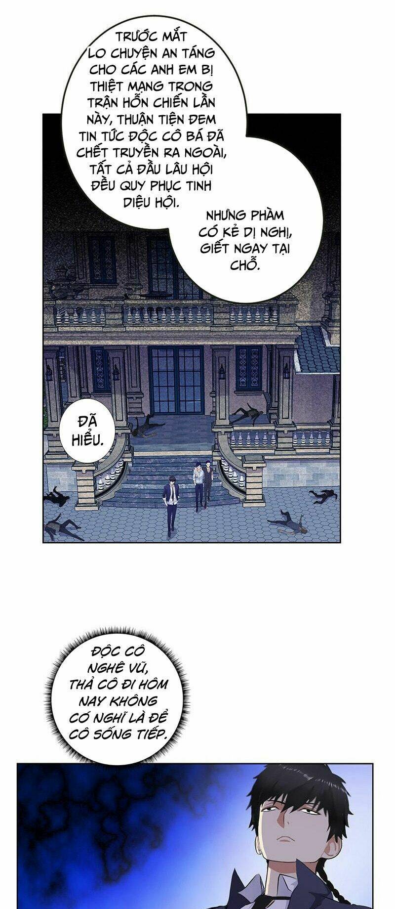 học viện cao thủ chapter 129 14