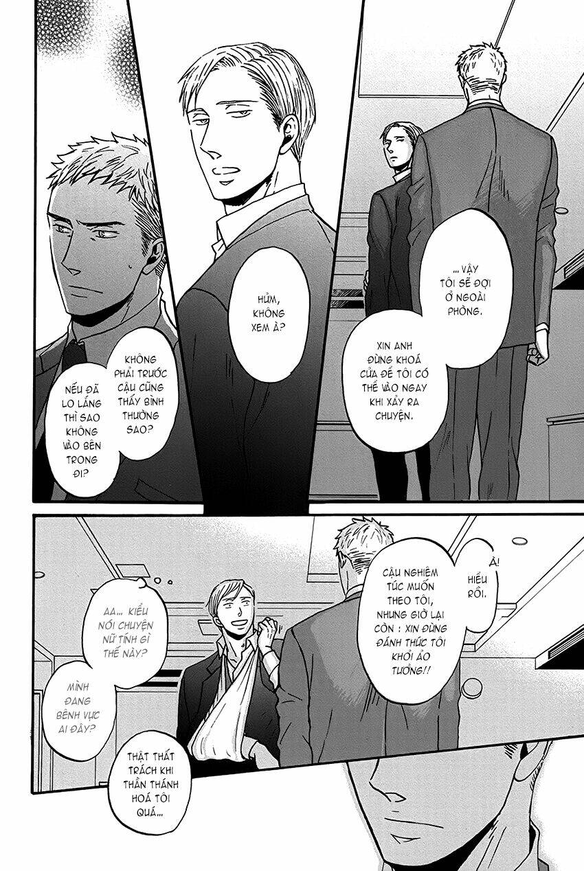 saezuru tori wa habatakanai chapter 15 12