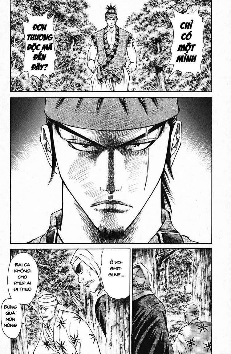 thiếu niên vương phần 1 chapter 44 25