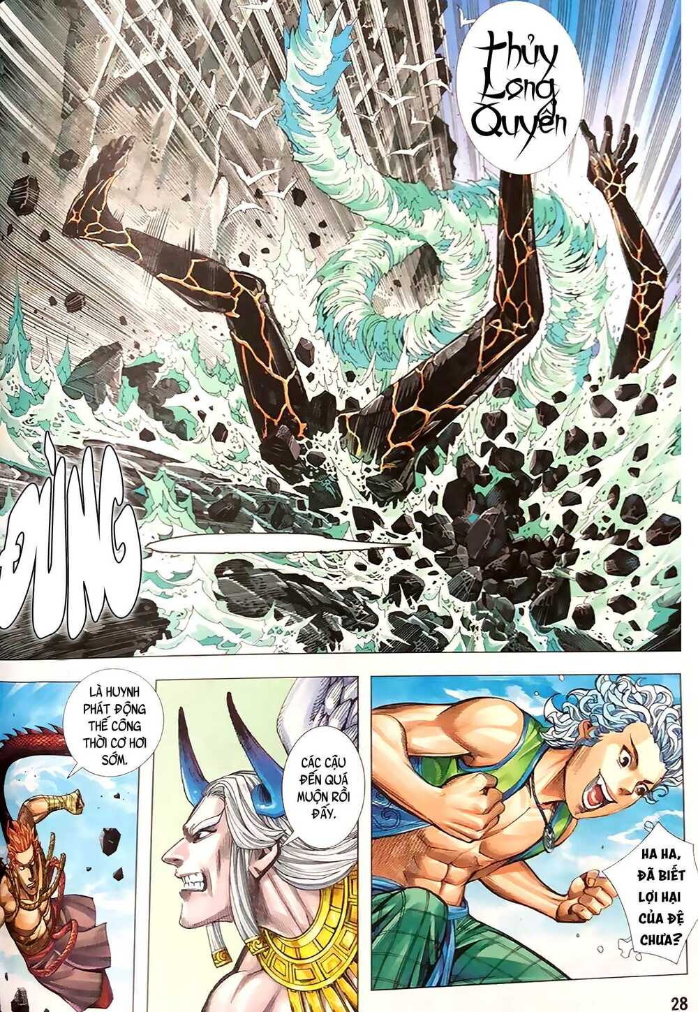 hắc thiên long - phong thần ký chapter 1 28