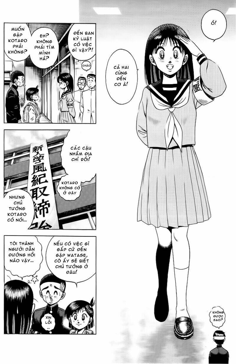 shin kotaro makaritoru! juudouhen chapter 12 25