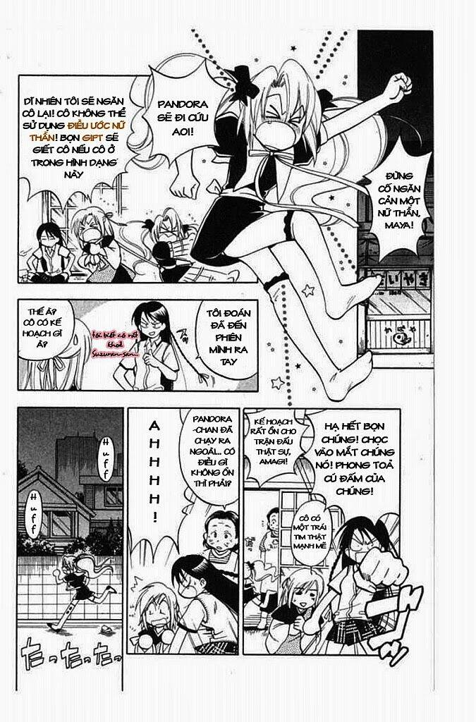 because i'm the goddess chapter 12 3