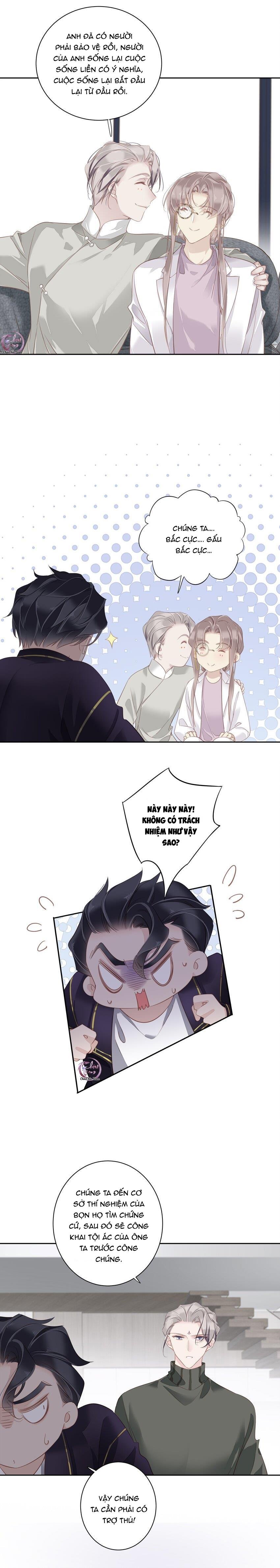 cuộc mai mối vượt giống loài chapter 59 8