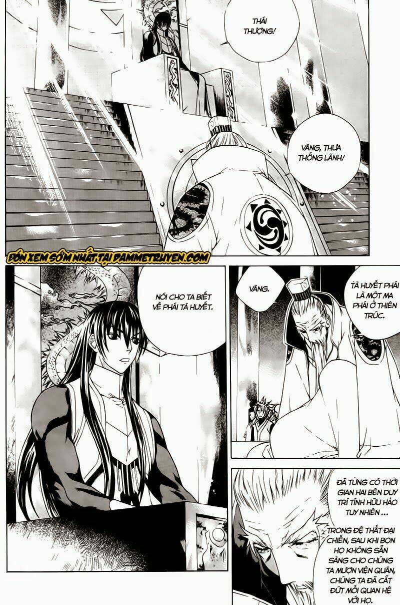 the sword of emperor chapter 31 12
