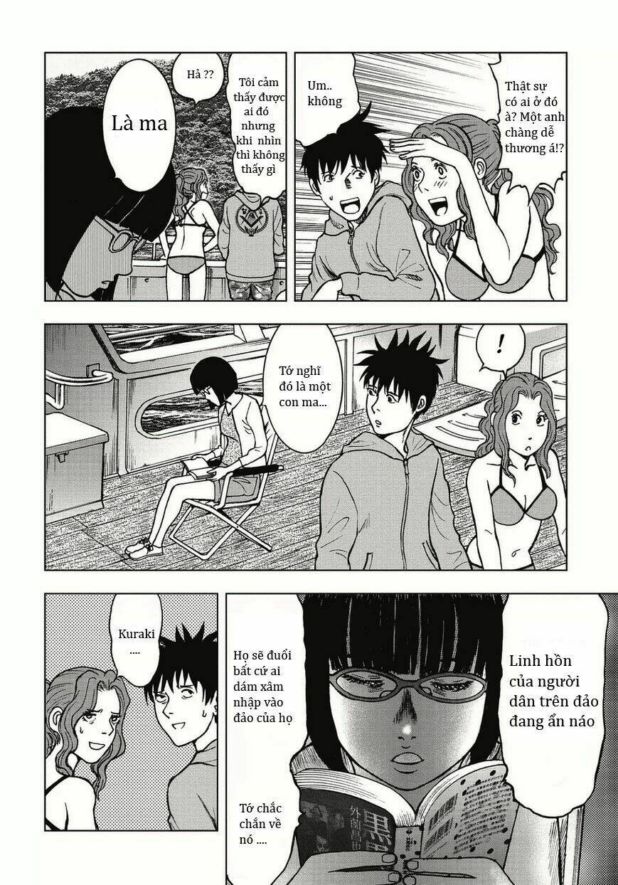 kichikujima chapter 2 6