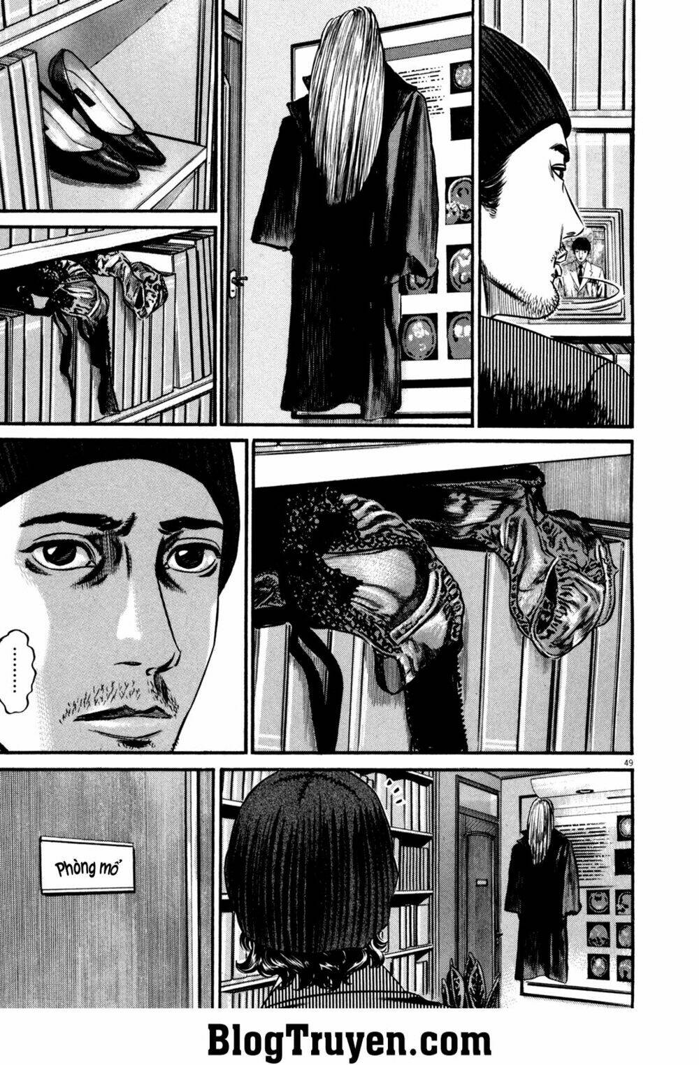 homunculus chapter 104 8