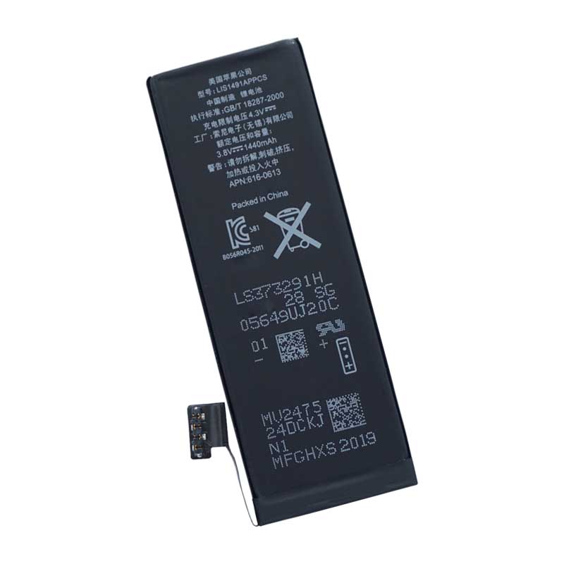 Pin dành cho iPhone 5 iP5 5.45Wh 1440mAh