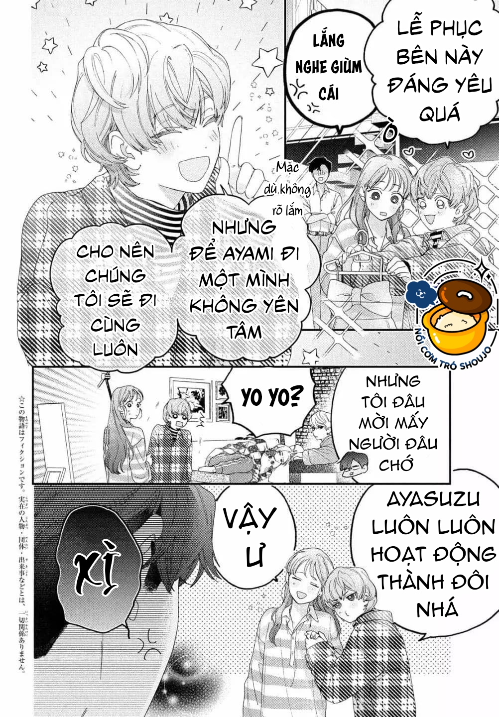 làm tình đầu của tôi một lần nữa nhé chapter 4.1 4