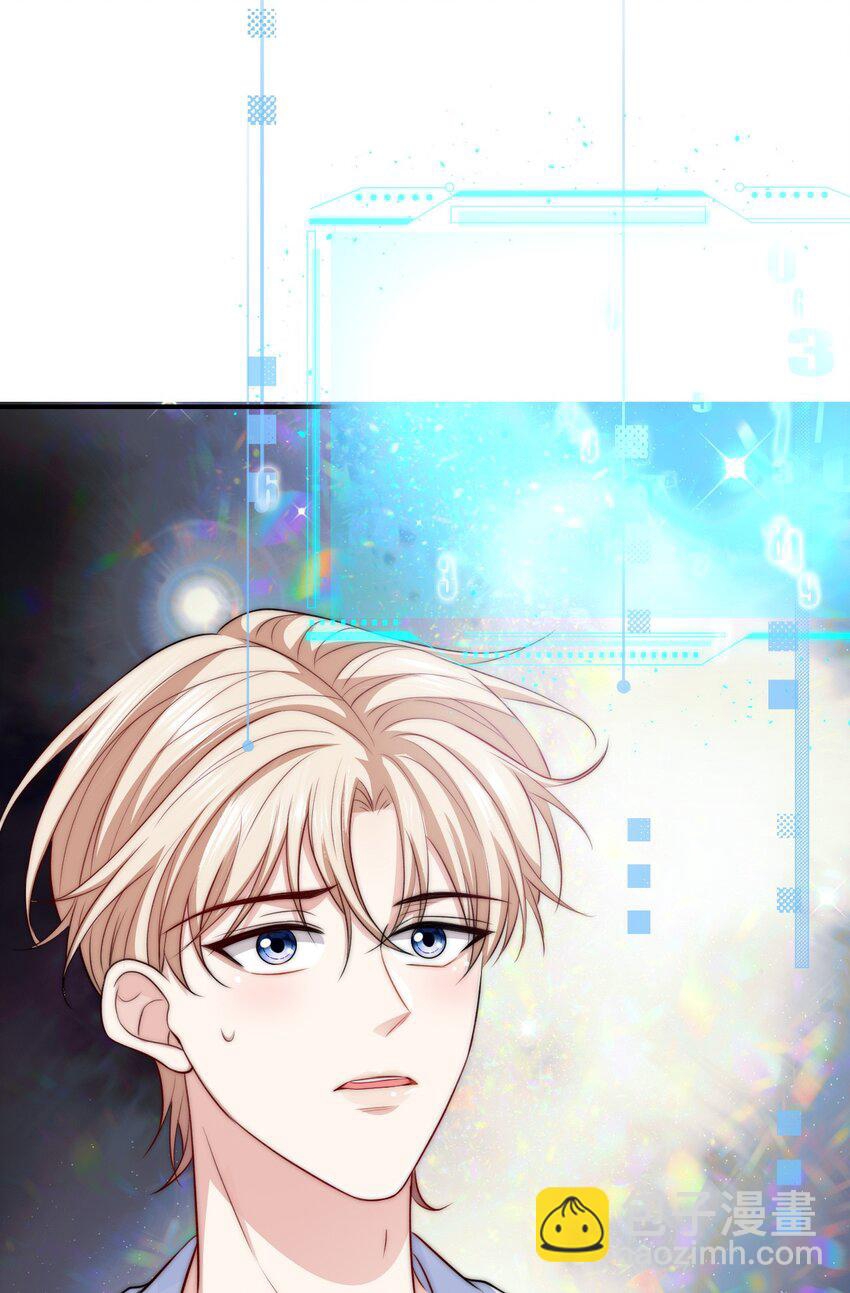 chiến lược tẩy trắng của phản diện chapter 57 23