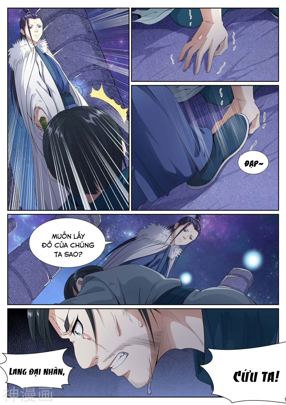 bạch chỉ y tiên chapter 59 7