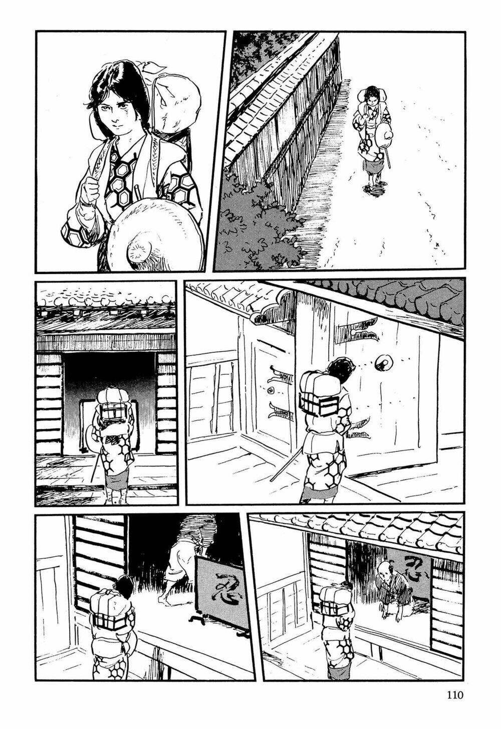 hanzou no mon chapter 62.1 32