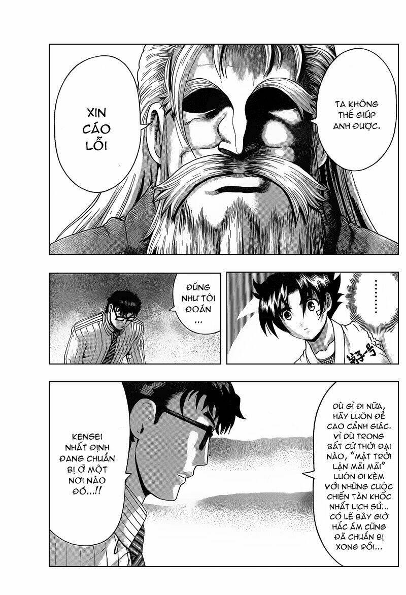 history's strongest disciple kenichi chapter 369 14