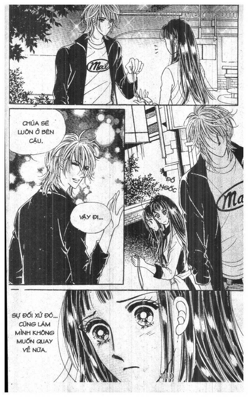 want you chapter 1 109