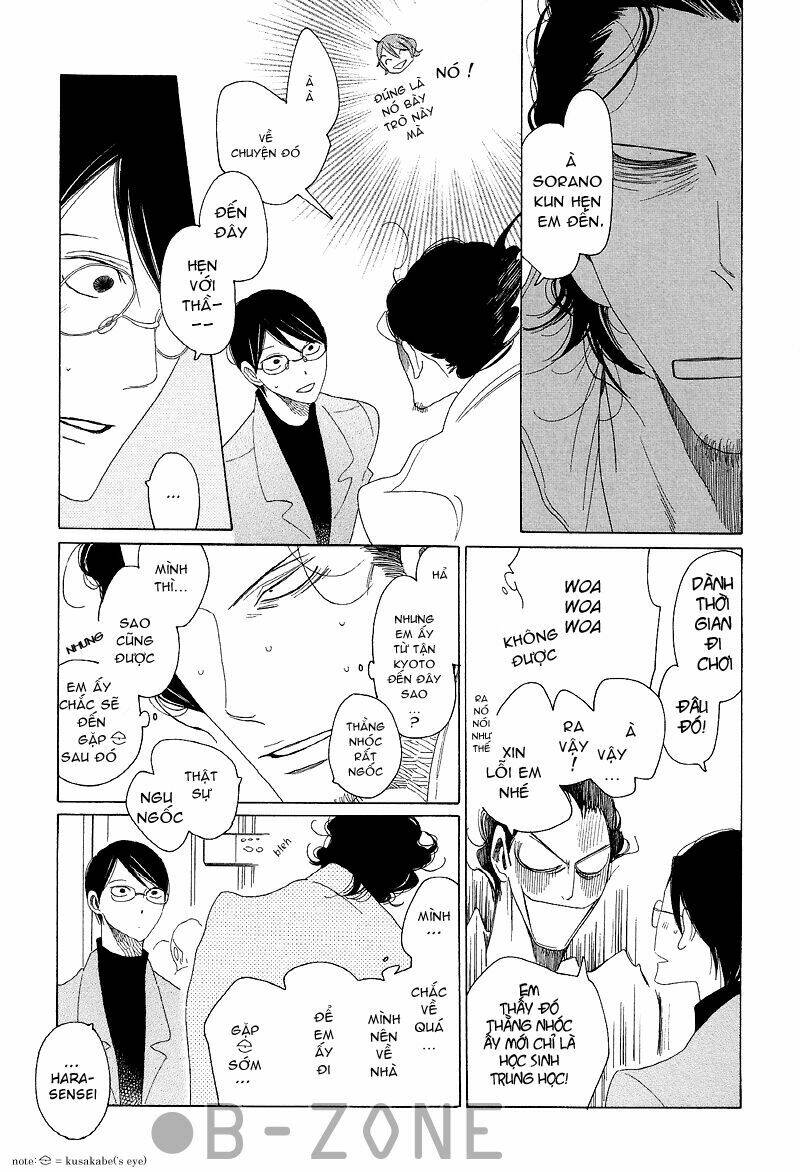 sora to hara chapter 3 17