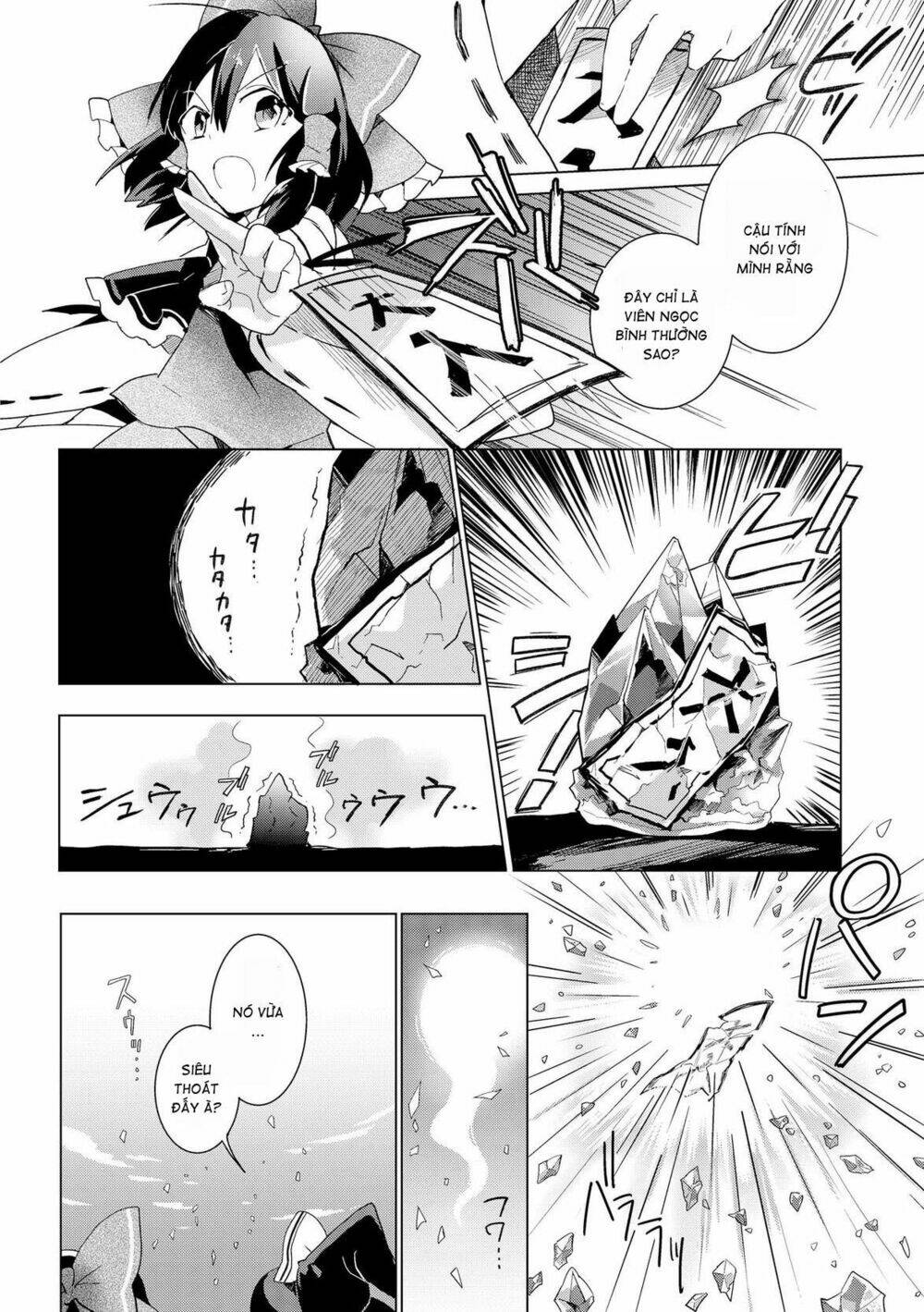 touhou ibarakasen - wild and horned hermit chapter 28 15