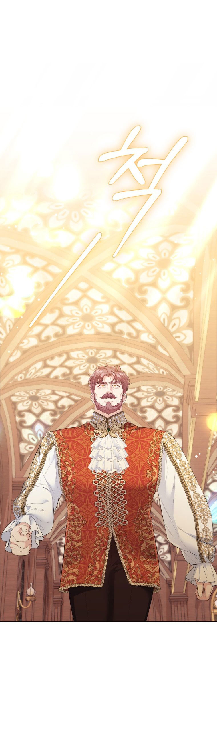 thà rằng để tôi trở thành nữ hoàng chapter 27.2 15