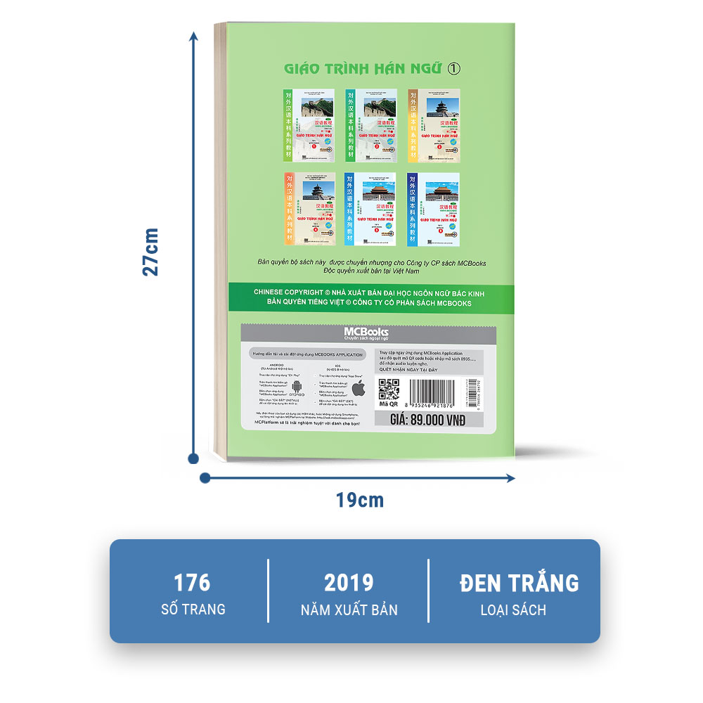 Giáo Trình Hán Ngữ 1 - Tập 1 - Quyển Thượng (Phiên Bản Mới)