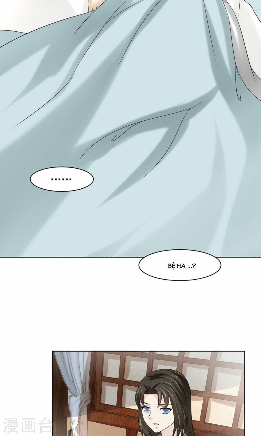 bệ hạ tại thượng, phụng mệnh long dương chapter 24 6