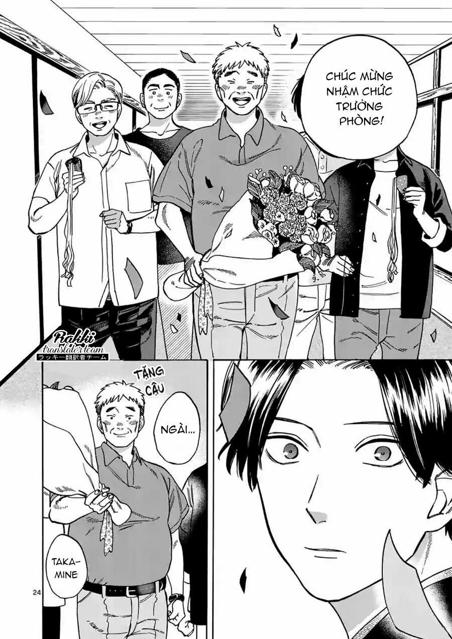 promise cinderella chapter 36 25