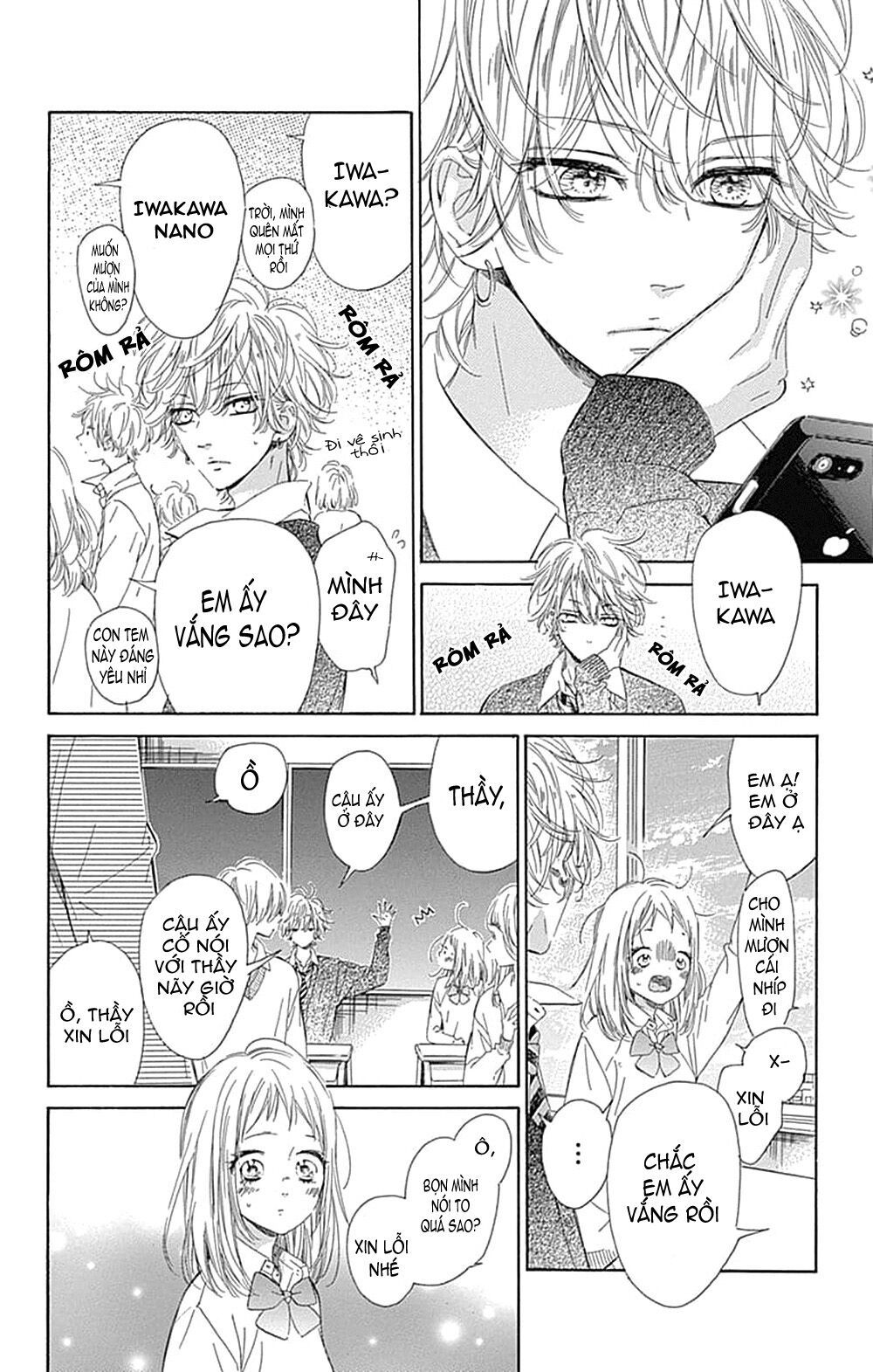 cô nàng nhút nhát uka-chan chapter 34 8