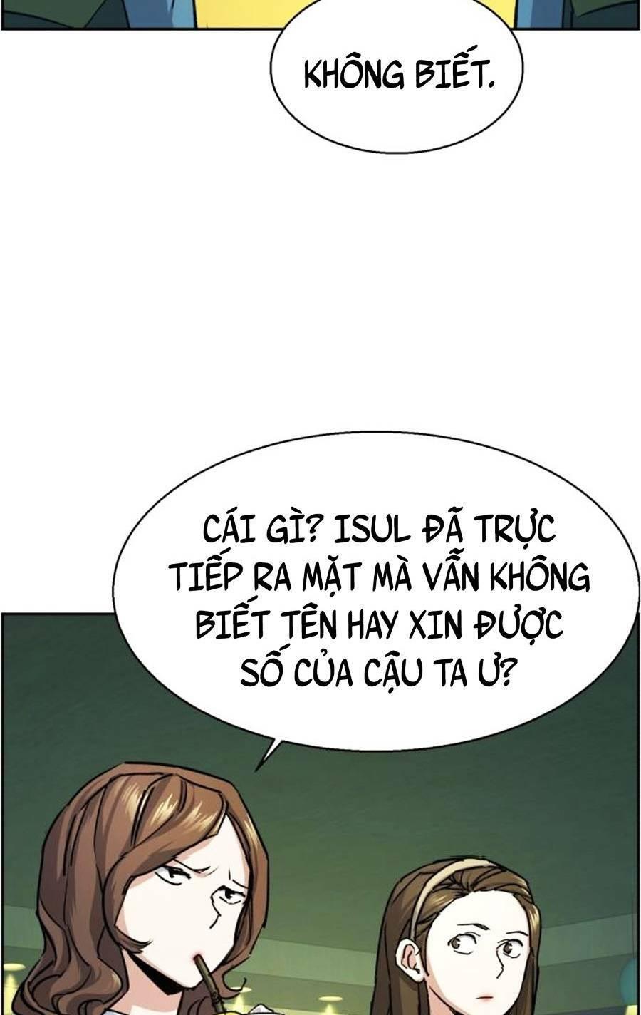 bạn học tôi là lính đánh thuê chapter 84 69