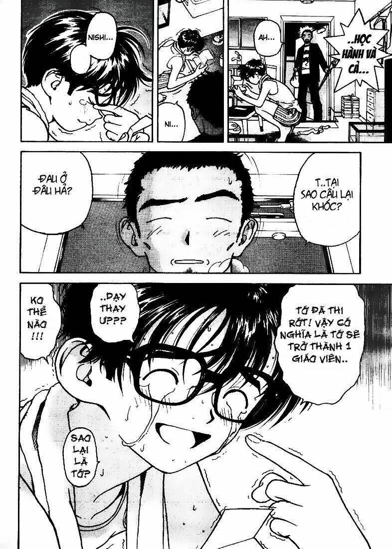 gakuen heaven chapter 1 15