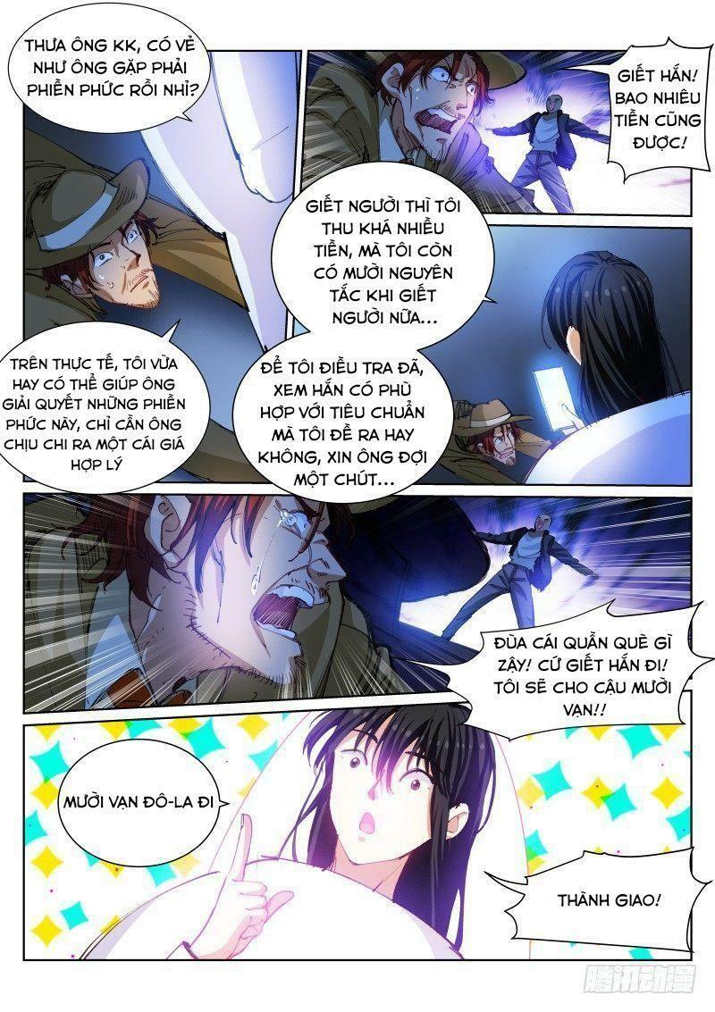 bạch vương tọa chapter 86 11