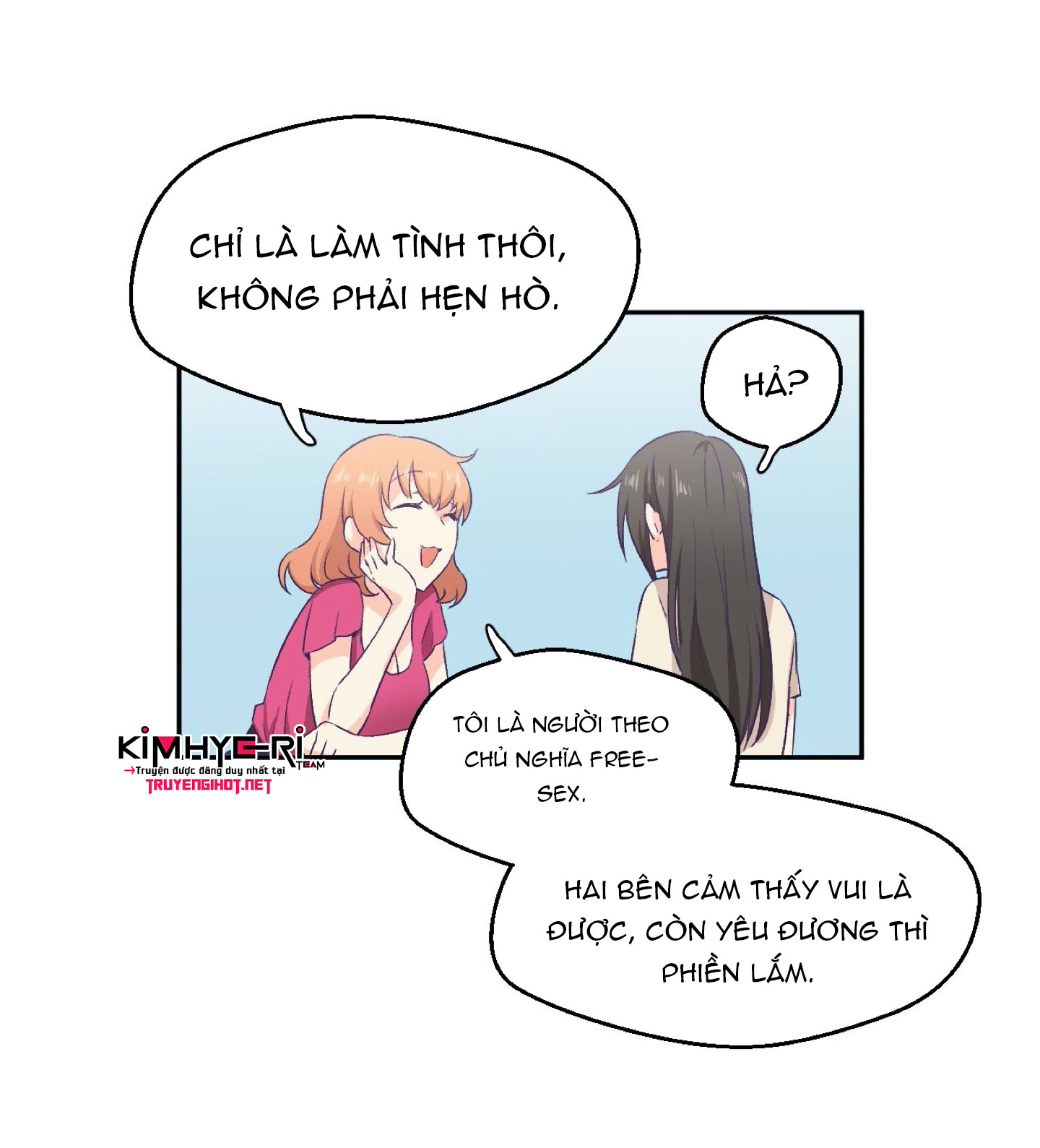 mềm mại tan chảy chapter 3.2 11