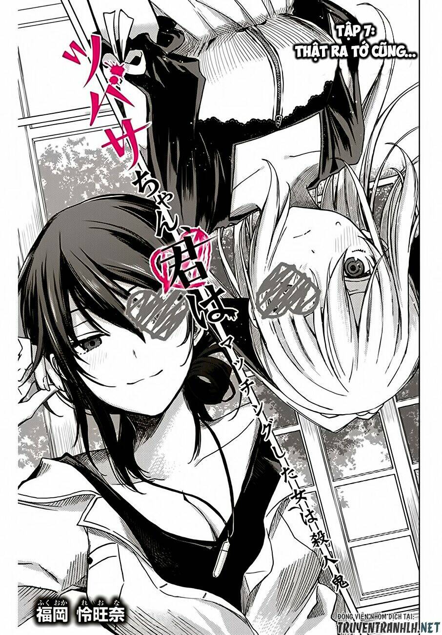 tsubasa-chan, kimi wa. macchingu shita onna wa satsujinki chapter 7 3