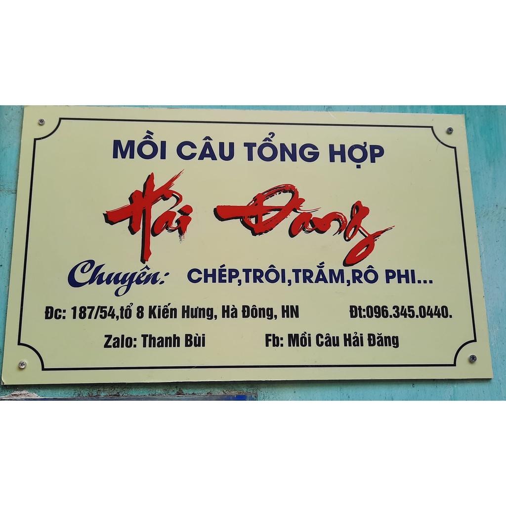 Mồi câu cá Tổng Hợp Hải Đăng 500g/gói - Chuyên Chép, Trôi, Trắm, Rô Phi mùa hè