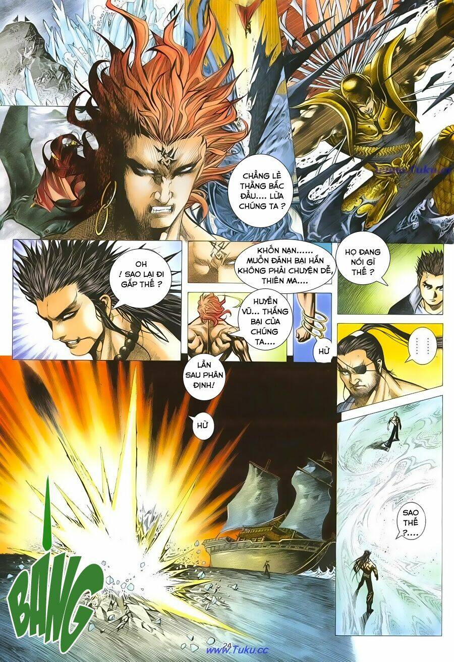 chiến thần ký chapter 27 25