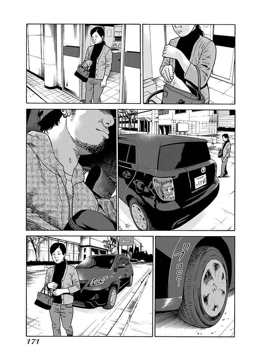 the scum of good and evil chapter 14 20