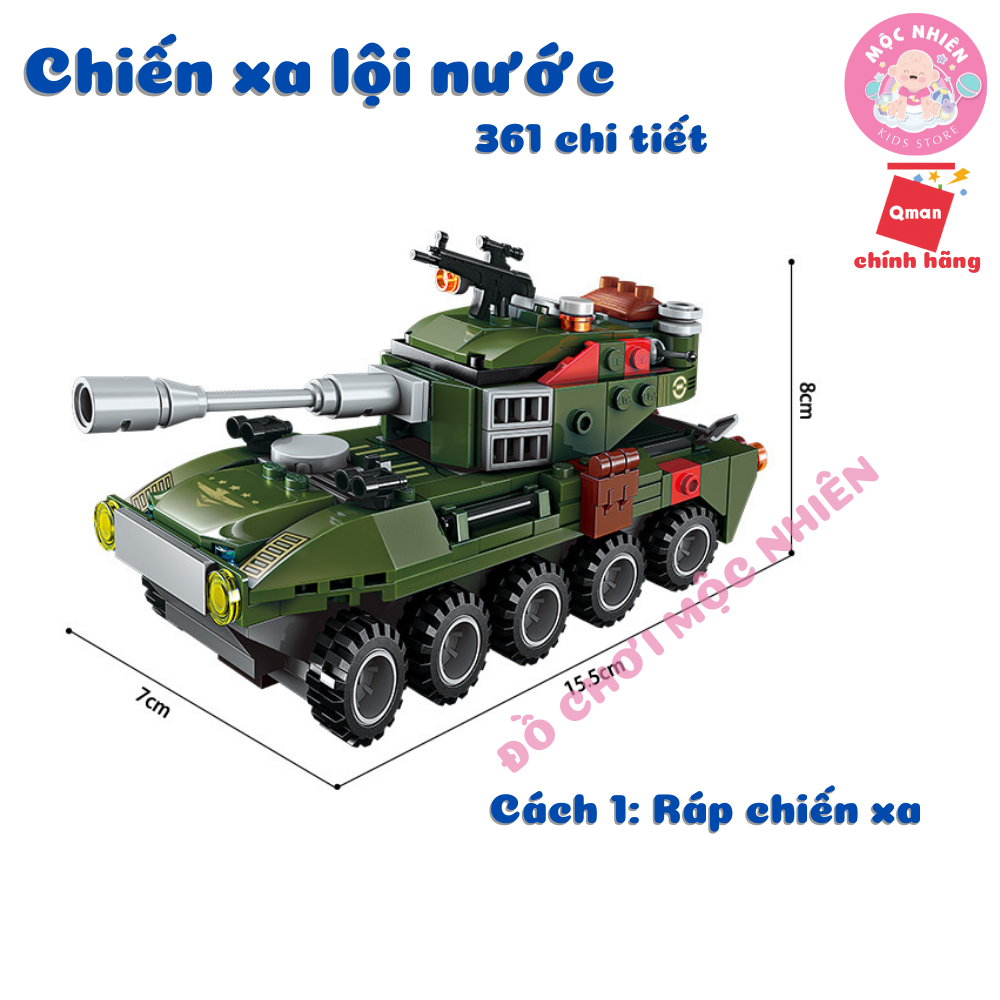 Đồ chơi lắp ráp xếp hình xe tăng Qman 1803 - Chiến xa xe tăng lội nước (361 mảnh ghép)