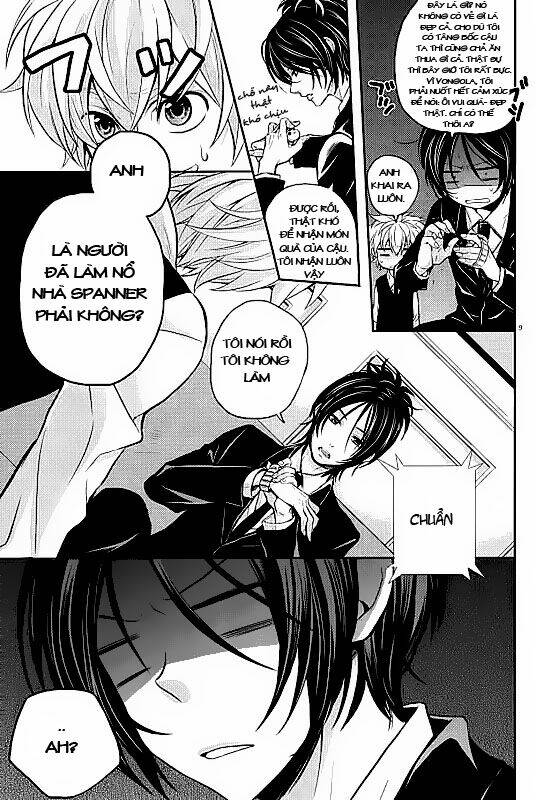 khr doujinshi - usotsuki chapter 1 8