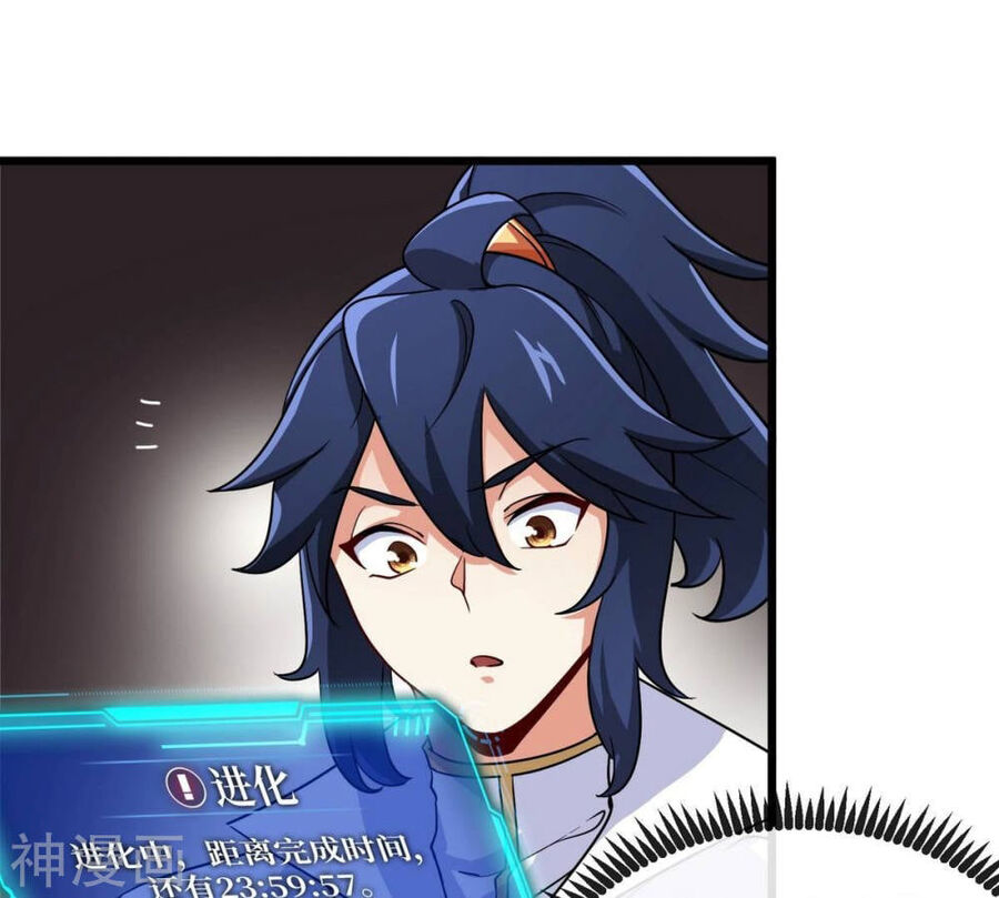 bản kiếm tiên tuyệt không làm nô chapter 70 33