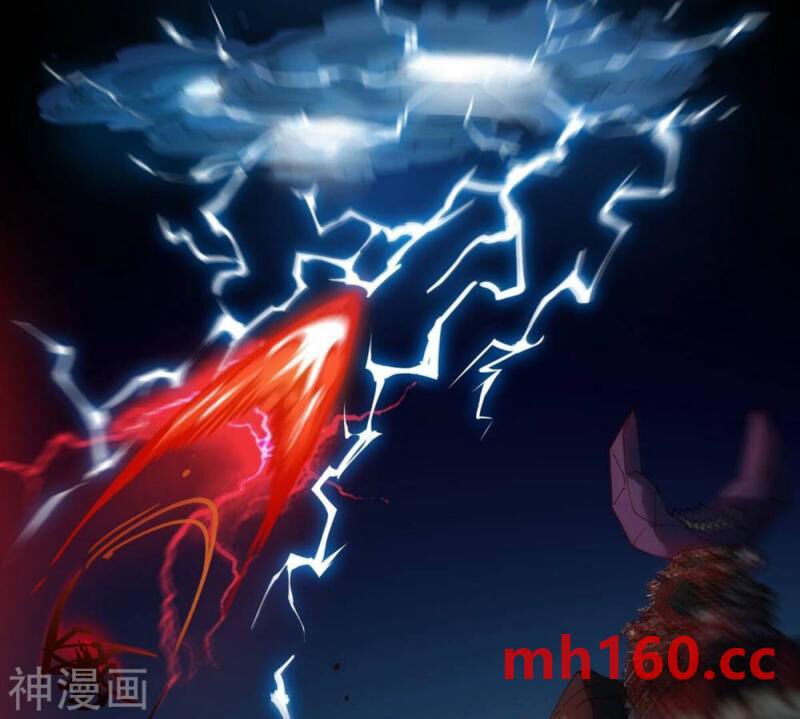 bản kiếm tiên tuyệt không làm nô chapter 75 14