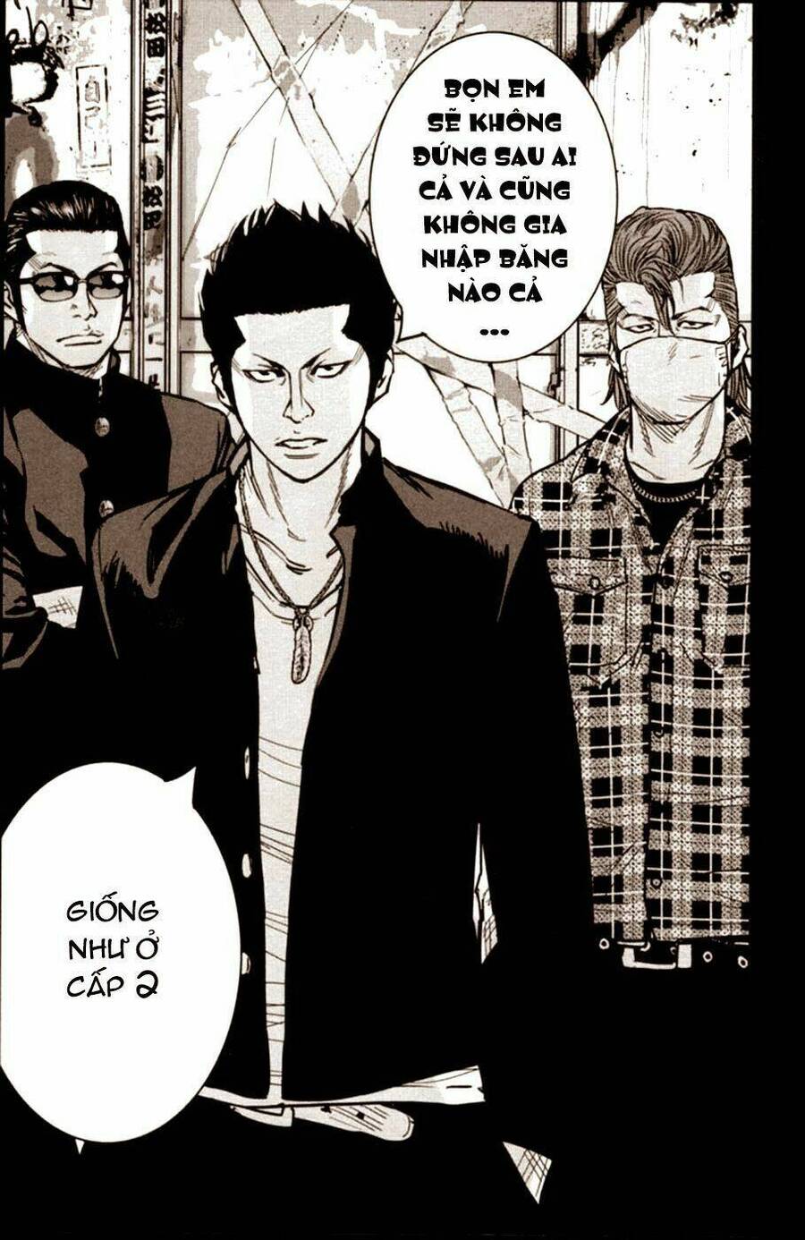 crows zero 2 suzuran x housen chapter 12.5 6
