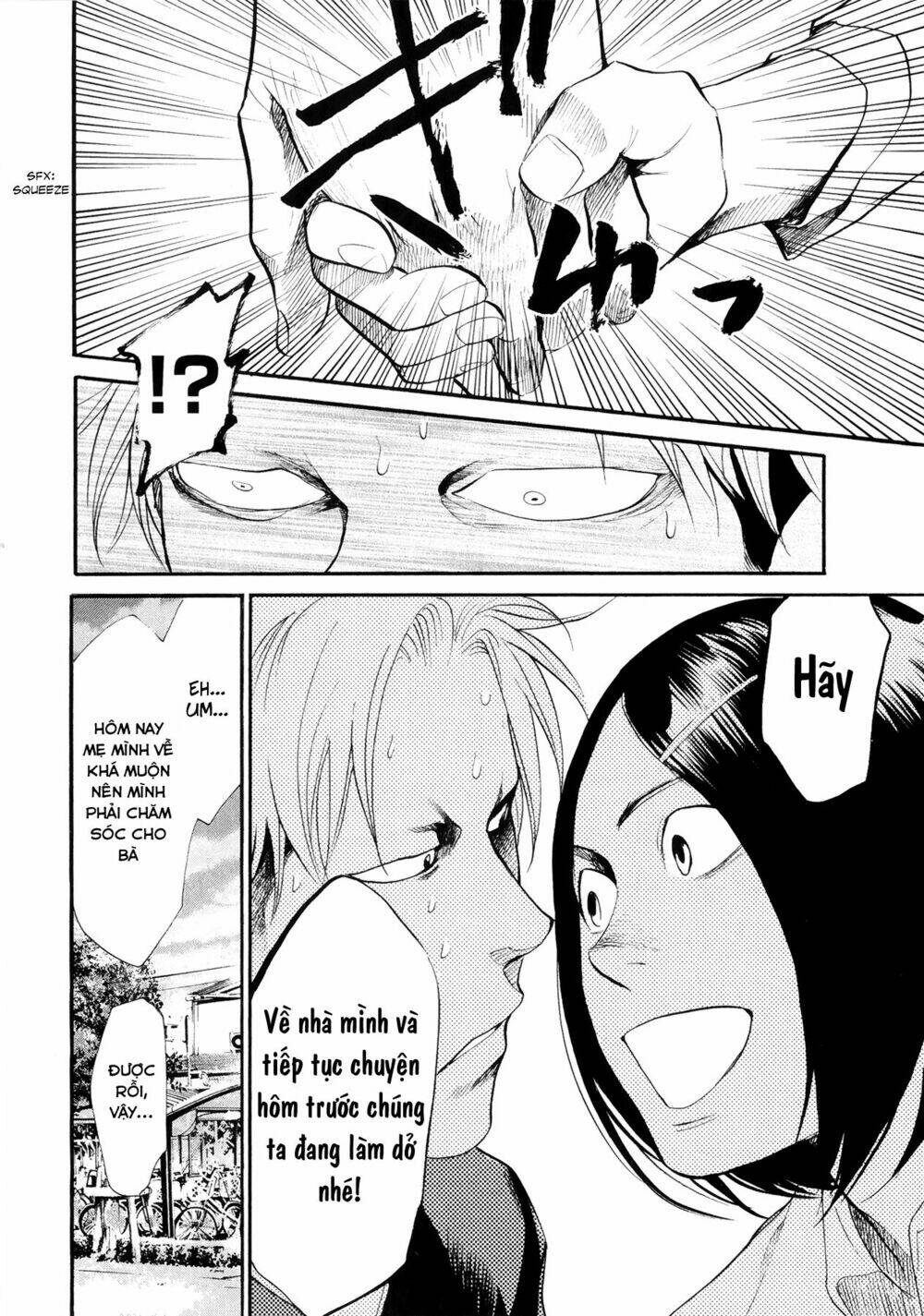 again!! chapter 71 14