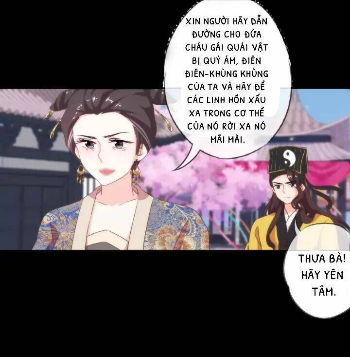 ồ, phu quân đáng yêu của tôi! chapter 0 17