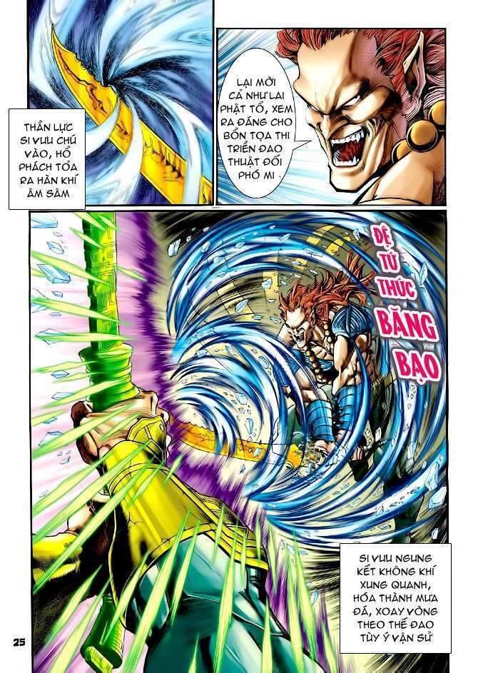 thần binh huyền kỳ i chapter 99 25