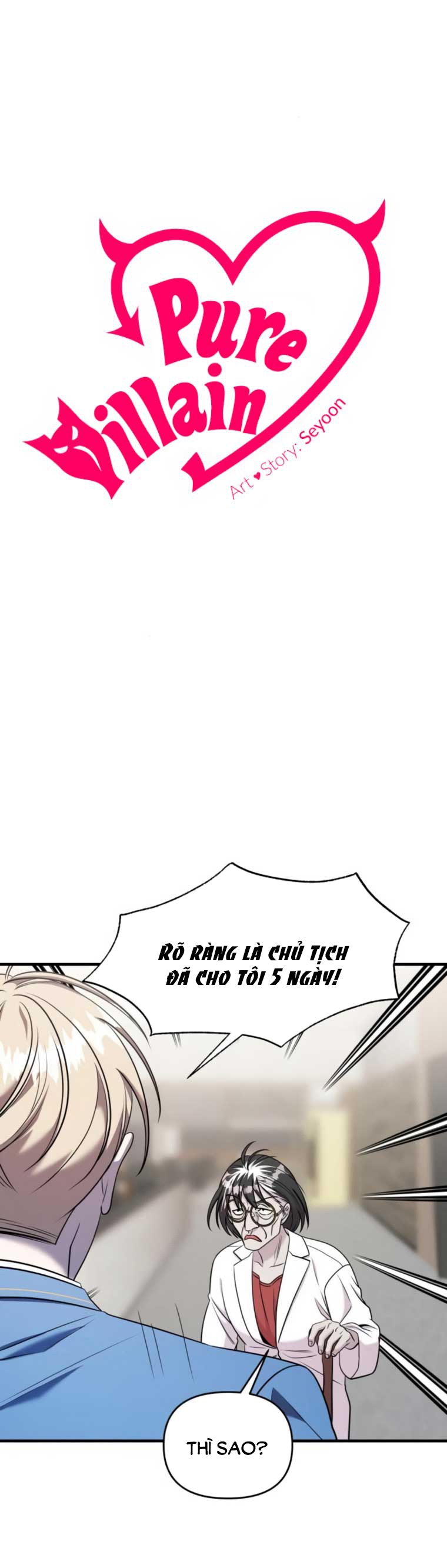 phản diện thuần túy chapter 63.1 19