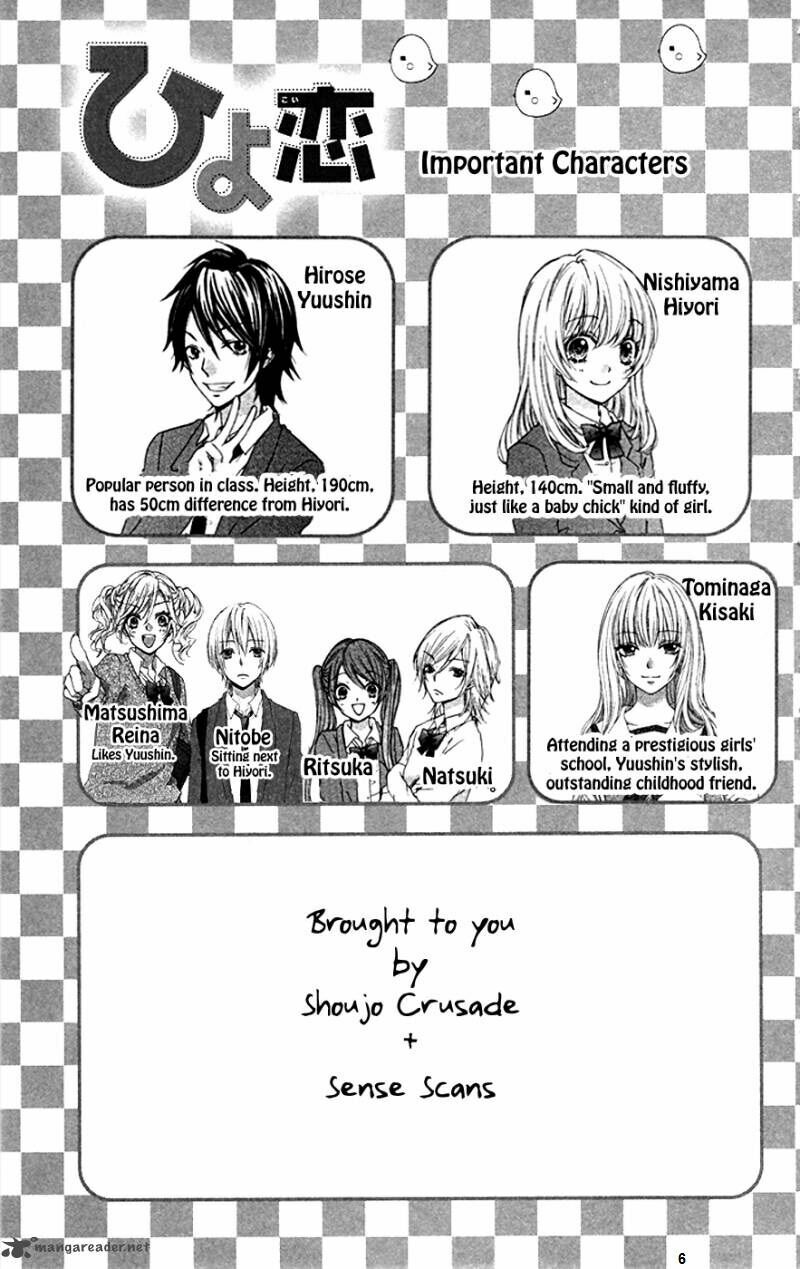 tình yêu của hiyo chapter 25 5