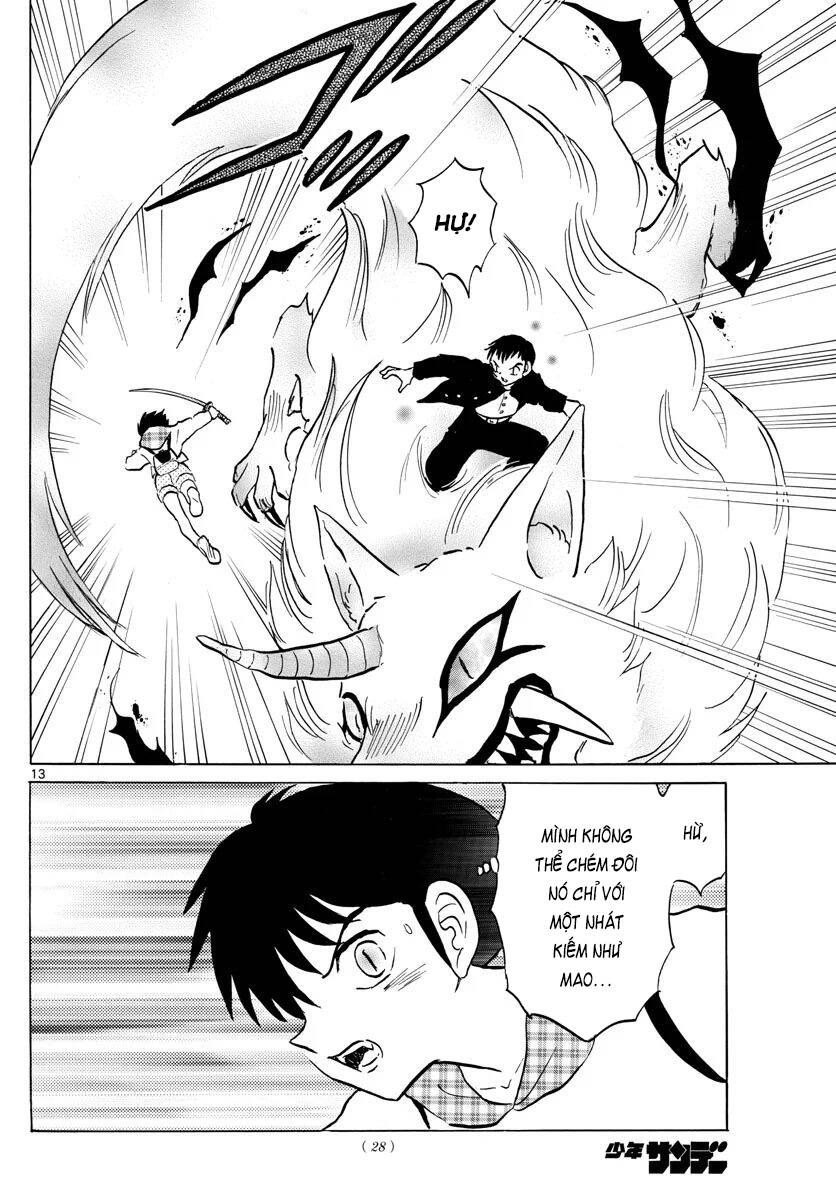 mao (takahashi rumiko) chapter 76 16