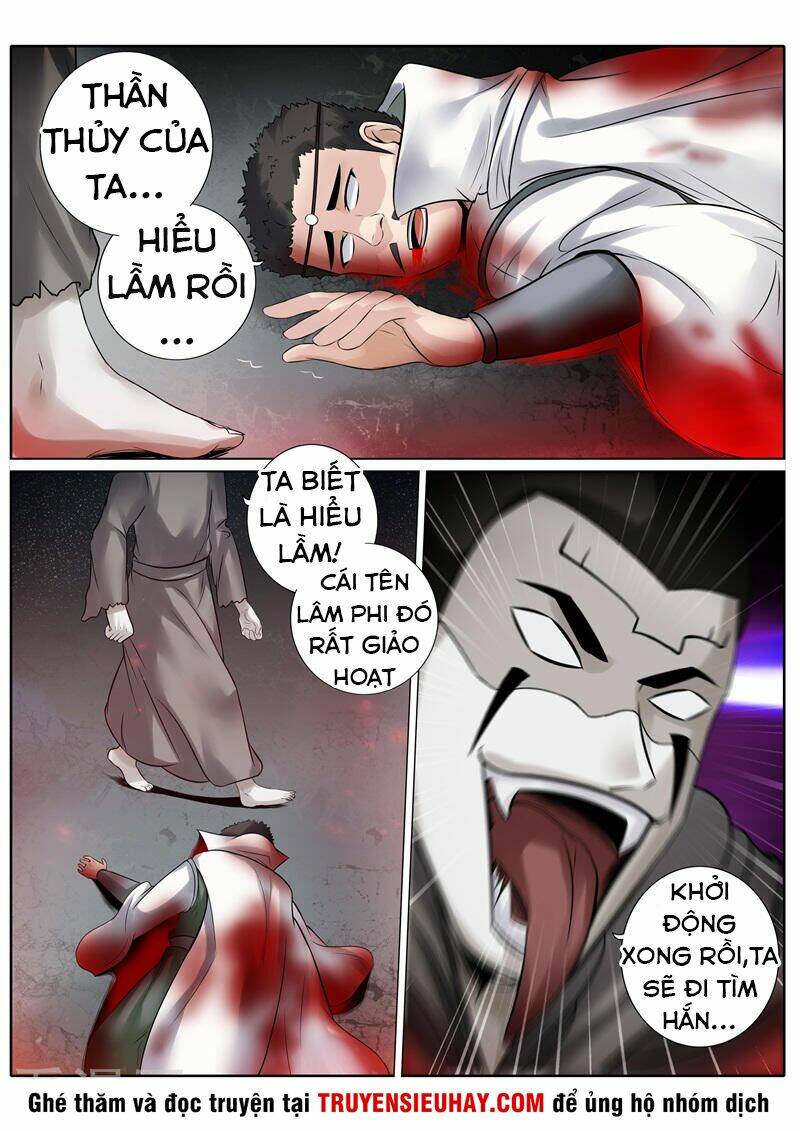 chư thiên ký chapter 209 9