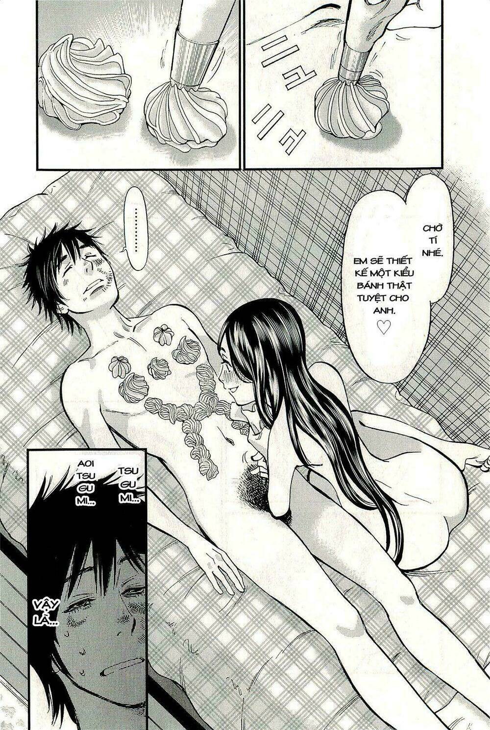 kono s o mi yo chapter 100 5