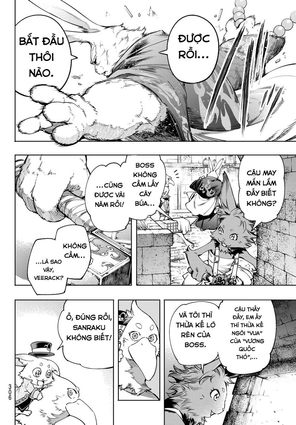 shangri-la frontier ~kusoge hunter, kamige ni idoman to su~ chapter 22 12