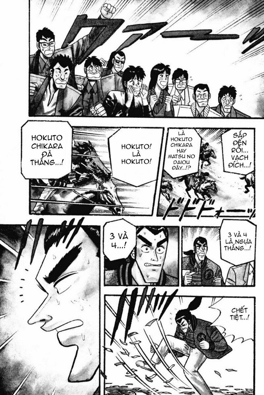 gin to kin chapter 1 1